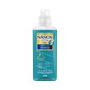 ★ポイント最大16倍★【在庫品は翌営業日発送】-ato2028-4954 NANOX one PRO 本体 大 640g 1ケ 20284954 ライオン 35...