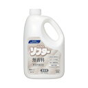 ★合計¥3,980以上で送料無料★【在庫品は翌営業日発送】-ato2028-5630 花王ソフター 柔軟剤 無香 2.1L 1ケ 20285630 花王 428844 -【@オフィス】