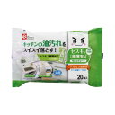 ★合計¥3,980以上で送料無料★【在庫品は翌営業日発送】-ato2029-5905 セスキの激落ちくん ウェットシート キッチン用 20枚×4 1ケ 20295905 レック SS-291 -【@オフィス】