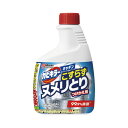 ★合計¥3,980以上で送料無料★【在庫品は翌営業日発送】-ato2037-1012 カビキラーキッチン こすらずヌメリとり&除菌 付替 400g 1ケ 20371012 ジョンソン 016583 -【@オフィス】