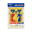 ★ポイント最大16倍★【在庫品は翌営業日発送】-ato2037-1685 キンチョウサッサV 10枚 1ケ 20371685 金鳥 800144 -【@オフィス...