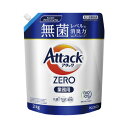 ★合計¥3,980以上で送料無料★【在庫品は翌営業日発送】-ato2051-7663 アタックZERO 詰替 2kg 1ケ 20517663 花王 433046 -【@オフィス】