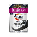 ★合計\3,980以上で送料無料★【在庫品は翌営業日発送】-ato2051-7700 アタックZERO ドラム式専用 詰替 1540g 1ケ 20517700 ...