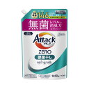 ★合計\3,980以上で送料無料★【在庫品は翌営業日発送】-ato2051-7748 アタックZERO 部屋干し 詰替用 1460g 1ケ 20517748 花...
