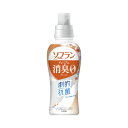 ★合計\3,980以上で送料無料★【在庫品は翌営業日発送】-ato2051-9032 ソフランプレミアム消臭 本体 アロマソ−プ 510ml 1ケ ...