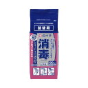 ★8/4-11 P最大27倍★【在庫品は翌営業日発送】-ato2052-6382 ショードックスーパー 詰替 100枚 1ケ 20526382 白十字 4265...