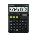 ★7/19-26 P最大27倍★【在庫品は翌営業日発送】-ato2053-2895 環境配慮電卓 HS-1220TUB GB 1ケ 20532895 キヤノン HS-1220TUBGB -【@オフィス】