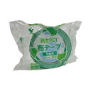 ★合計\3,980以上で送料無料★【在庫品は翌営業日発送】-ato2053-3373 再生PET布テープNo.1605 緑 50mm 1ケ 20533373 寺...