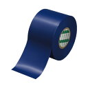 ★合計¥3,980以上で送料無料★【在庫品は翌営業日発送】-ato2053-3427 ビニールテープ 青 4巻 1ケ 20533427 オカモト NO471-B -【@オフィス】
