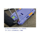 ★合計\3,980以上で送料無料★【在庫品は翌営業日発送】-ato2053-3939 ピタッと止まる静運キャリー 150kg 1ケ 20533939 山善 YN...