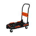 ★合計\3,980以上で送料無料★【在庫品は翌営業日発送】-ato2053-3946 樹脂台車 新型カルティオ 780X490 黒 1ケ 20533946 トラ...