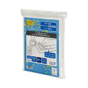 ★合計¥3,980以上で送料無料★【在庫品は翌営業日発送】-ato2053-4950 FSC認証 切り口キレイな名刺用紙 厚口 600枚 1ケ 20534950 カウネット 7393-3823 -【@オフィス】