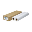 ★合計¥3,980以上で送料無料★【在庫品は翌営業日発送】-ato2053-5025 FSCプロッター用紙 厚口 A1 60m 2本入 1ケ 20535025 カウネット 7393-3700 -【@オフィス】