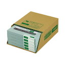 ★合計¥3,980以上で送料無料★【在庫品は翌営業日発送】-ato2053-5056 パ)FSC取り出しやすいラベル ノーカット 1箱 1ケ 20535056 カウネット 7393-5865 -【@オフィス】