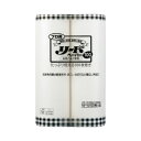 ★合計¥3,980以上で送料無料★【在庫品は翌営業日発送】-ato2053-6367 プロ用リードペーパー 大 100枚×2ロール 1ケ 20536367 ライオン 348887 -【@オフィス】