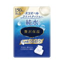 ★8/4-11 P最大27倍★【在庫品は翌営業日発送】-ato2053-6619 ウエット純水 贅沢保湿 ボックス詰替 50枚×3P 1ケ 20536619 大...