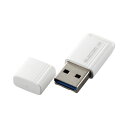★7/19-26 P最大27倍★【在庫品は翌営業日発送】-ato2053-8583 外付けポータブルSSD 1TB 白 1ケ 20538583 エレコム ESD-EXS1000GWH -【@オフィス】