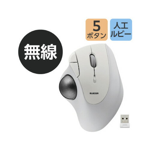 【お買い物マラソン中はエントリーで当店全品最大P7倍】SKB-ERG3BK サンワサプライ エルゴノミクスキーボード 有線 ブラック