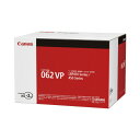 ★ポイント最大16倍★【在庫品は翌営業日発送】-ato2053-9955 トナーカートリッジ 062VP 1ケ 20539955 キヤノン CRG-062VP ...