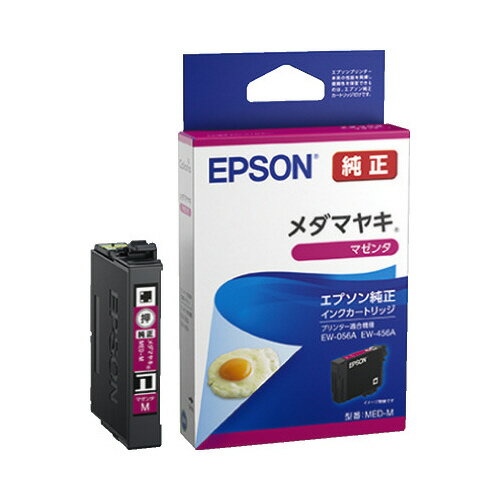 ݥȺ16ܡں߸ʤĶȯ-ato2054-1125 󥯥ȥåޥ䥭ޥ 1 20541125 ץ MED-M...