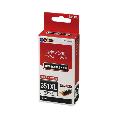 ★ポイント最大16倍★【在庫品は翌営業日発送】-ato2054-1231 CANON BCI−351XLBK 互換 ブラック 1ケ 20541231 カラークリエーション IRH-C351XLB -【@オフィス】