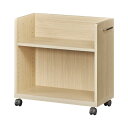★合計\3,980以上で送料無料★【在庫品は翌営業日発送】-ato2054-1552 木製デスク下ワゴン 天板なし 薄型 ナチュラル 1ケ 20541552 白...