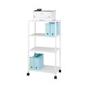 ★合計\3,980以上で送料無料★【在庫品は翌営業日発送】-ato2054-1941 スチールプリンターラック4段 600×400 1ケ 20541941 カウ...