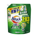 ★合計\3,980以上で送料無料★【在庫品は翌営業日発送】-ato2054-2443 アタック抗菌EX 部屋干し用 詰替用 2030g 1ケ 20542443 ...