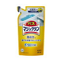 ★5/9-16 P最大27倍★【在庫品は翌営業日発送】-ato2054-3068 バスマジックリン 泡立ちスプレー 詰替 液体 300ml 1ケ 2054306...
