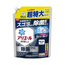★ポイント最大16倍★【在庫品は翌営業日発送】-ato2056-7729 アリエールジェル 除菌プラス 詰替超特大 1ケ 20567729 P&G 219299...