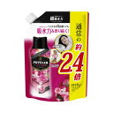 ★合計\3,980以上で送料無料★【在庫品は翌営業日発送】-ato2056-7750 レノア アロマジュエル Aローズ&フローラル 詰替用 1ケ 2056775...