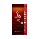★ポイント最大16倍★【在庫品は翌営業日発送】-ato2056-8757 #KEYDOORS+モカブレンド豆 LP150g 1ケ 20568757 キーコーヒー...