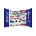 ★5/9-16 P最大27倍★【在庫品は翌営業日発送】-ato2057-3539 激落ちくんクリンぱ トイレクリーナー 厚手・大判 10枚×2個入 1ケ 205...