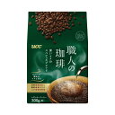 ★ポイント最大16倍★【在庫品は翌営業日発送】-ato2080-0192 #職人の珈琲 深いコクのスペシャル ブレンド 300g 1ケ 20800192 UCC...