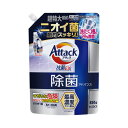 ★ポイント最大16倍★【在庫品は翌営業日発送】-ato2080-0833 アタック除菌アドバンス つめかえ用 850g 1ケ 20800833 花王 43512...