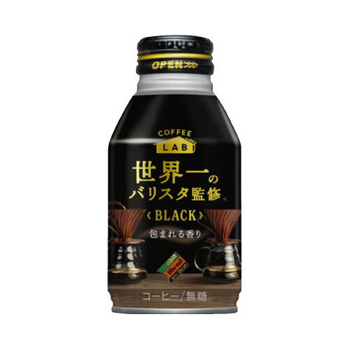 楽天【文具の月島堂】楽天市場店★ポイント最大16倍★【在庫品は翌営業日発送】-ato2086-5962 ＃世界一のバリスタ監修　ブラック　260g×24本 1ケ 20865962 ダイドードリンコ 3411 -【＠オフィス】