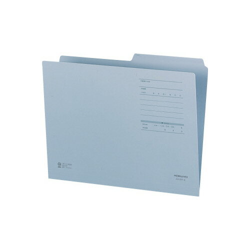 ★6/4-11 P最大27倍★【在庫品は翌営業日発送】-ato5101-6579 ▼▲ 1／2カットフォルダー　カラーFタイプ　A4　青　第2見出しのみ 10ケ 51016579 コクヨ A4-2FF-B 10入り -【＠オフィス】