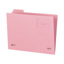 ★ポイント最大16倍★【在庫品は翌営業日発送】-ato5101-6890 1/4カットフォルダー(カラー) A4 第1見出し ピンク 1ケ 51016890 コ...