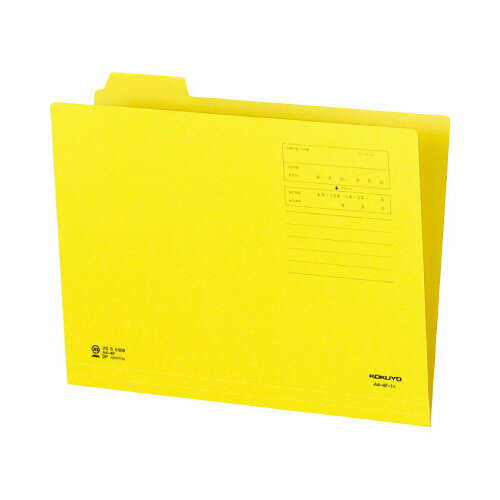 ★ポイント最大16倍★【在庫品は翌営業日発送】-ato5101-6906 1／4カットフォルダー（カラー）　A4　第1見出し　黄 1ケ 51016906 コクヨ A4-4F-1Y -【＠オフィス】