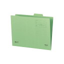 ★ポイント最大16倍★【在庫品は翌営業日発送】-ato5101-6999 1/4カットフォルダー(カラー) A4 第3見出し 緑 1ケ 51016999 コクヨ...
