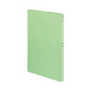 ★8/4-11 P最大27倍★【在庫品は翌営業日発送】-ato5101-7200 ケースファイル−FS 色板紙 A4 背幅17mm 緑 1ケ 510...