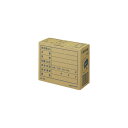★ポイント最大16倍★【在庫品は翌営業日発送】-ato5101-7262 文書保存箱(フォルダー用) A4個別フォルダー用 1ケ 51017262 コクヨ A4...
