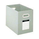 ★ポイント最大16倍★【在庫品は翌営業日発送】-ato5101-7354 サンプルボックス A4(ワイド) グレー 1ケ 51017354 コクヨ A4-DFB...