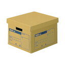 ★ポイント最大16倍★【在庫品は翌営業日発送】-ato5101-7408 文書保存箱(A判ファイル用) A4ファイル用・フタ分離式 1ケ 51017408 コク...