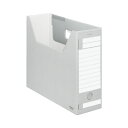 ★ポイント最大16倍★【在庫品は翌営業日発送】-ato5101-7859 ファイルボックス−FS<Dタイプ> A4 収容幅94ミリ グレー 1ケ 5...