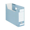 ★ポイント最大16倍★【在庫品は翌営業日発送】-ato5101-7880 ファイルボックス−FS<Eタイプ> A4ジャスボックス 収容幅94ミリ 青...