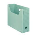 ★ポイント最大16倍★【在庫品は翌営業日発送】-ato5101-8009 ファイルボックス−FS<Hタイプ> A4 収容幅94ミリ 緑 1ケ 510...