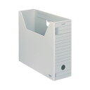 ★ポイント最大16倍★【在庫品は翌営業日発送】-ato5101-8016 ファイルボックス−FS<Hタイプ> A4 収容幅94ミリ グレー 1ケ 5...