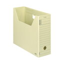 ★ポイント最大16倍★【在庫品は翌営業日発送】-ato5101-8030 ファイルボックス−FS<Hタイプ> A4 収容幅94ミリ 黄 1ケ 510...