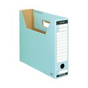 ★ポイント最大16倍★【在庫品は翌営業日発送】-ato5101-8337 ファイルボックス−FS<Tタイプ> A4 収容幅67ミリ 青 1ケ 510...